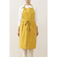デュプリュス エプロン atelier Nuuit 綿麻ウエストギャザーエプロン マスタード 464630 1個（直送品）