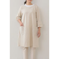 デュプリュス エプロン atelier Nuuit カッポウギ キナリ 464632 1個（直送品）