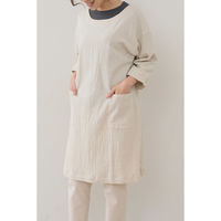 デュプリュス エプロン atelier Nuuit カッポウギ 七分袖 キナリ 464635 1個（直送品）