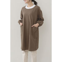 デュプリュス エプロン atelier Nuuit カッポウギ バッククロス ブラウン 464639 1個（直送品）