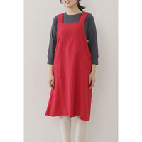 デュプリュス エプロン atelier Nuuit ワンピースエプロン レッド 464644 1個（直送品）