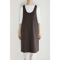 デュプリュス エプロン atelier Nuuit ホームウエアエプロン Aライン チャコール 464646 1個（直送品）