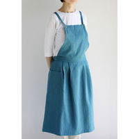 デュプリュス エプロン atelier Nuuit ホームウエアエプロン ワンピース ブルー 464648 1個（直送品）