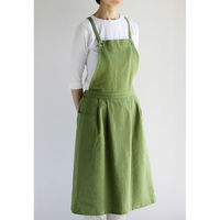 デュプリュス エプロン atelier Nuuit ホームウエアエプロン ワンピース グリーン 464649 1個（直送品）