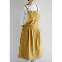 デュプリュス エプロン atelier Nuuit ホームウエアエプロン ワンピース マスタード 464650 1個（直送品）