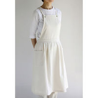 デュプリュス エプロン atelier Nuuit ホームウエアエプロン ワンピース ナチュラル 464652 1個（直送品）