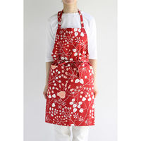 デュプリュス エプロン atelier Nuuit フラワ―プリント ショートエプロン レッド 464673 1個（直送品）