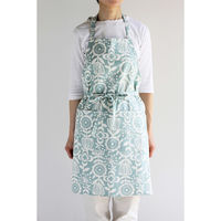 デュプリュス エプロン atelier Nuuit フラワ―プリント ショートエプロン ミント 464674 1個（直送品）