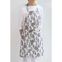 デュプリュス エプロン atelier Nuuit プリント ショートエプロン ホワイト 464678 1個（直送品）