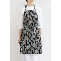 デュプリュス エプロン atelier Nuuit プリント ショートエプロン ブラック 464679 1個（直送品）