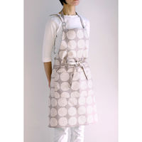 デュプリュス エプロン atelier Nuuit プリント ショートエプロン グレージュ 464680 1個（直送品）