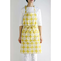 デュプリュス エプロン atelier Nuuit プリント ショートエプロン ライム 464681 1個（直送品）