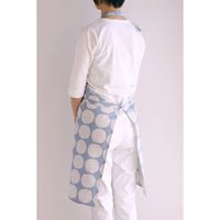 デュプリュス エプロン atelier Nuuit プリント ショートエプロン サックス 464682 1個（直送品）