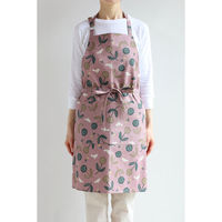 デュプリュス エプロン atelier Nuuit 綿麻プリントショートエプロン ピンク 464690 1個（直送品）