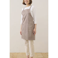 デュプリュス エプロン atelier Nuuit ツイル クロスエプロン グレー 464692 1個（直送品）