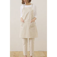 デュプリュス エプロン atelier Nuuit ツイル クロスエプロン ベージュ 464693 1個（直送品）