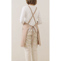 デュプリュス エプロン atelier Nuuit ツイル クロスエプロン グレーピンク 464694 1個（直送品）