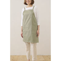 デュプリュス エプロン atelier Nuuit ツイル クロスエプロン ライトオリーブ 464696 1個（直送品）