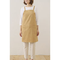 デュプリュス エプロン atelier Nuuit ツイル クロスエプロン マスタード 464695 1個（直送品）