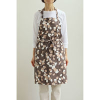 デュプリュス エプロン atelier Nuuit プリントショートエプロン ブラウン 464700 1個（直送品）