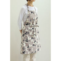 デュプリュス エプロン atelier Nuuit フラワープリントショートエプロン グレー 464701 1個（直送品）