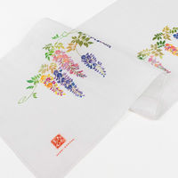 美研繊維 タオル ガーゼ 手ぬぐい 35×90cm 綿100% 藤 464964 1個（直送品）