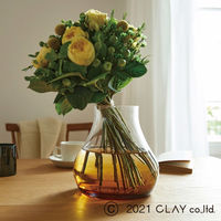 クレイ 花瓶 mazzo マッツォ 16×16cm 468521 1個（直送品）