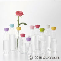 クレイ 花瓶 BOTTLY TOP bijou ボトリートップ ビジュー ペットボトル用 イエロー 468858 1個（直送品）