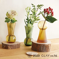 クレイ 花瓶 teruteru テルテル 7×14cm D 468871 1個（直送品）