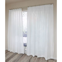 加栄レース レースカーテン 無地 UVカット ミラーレース 100×176cm 2枚 省エネ ホワイト 469304 1個（直送品）