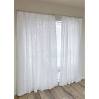 加栄レース レースカーテン リーフ柄 UVカット パイルミラーレース 100×176cm 省エネ 2枚組 ホワイト 469319 1個（直送品）