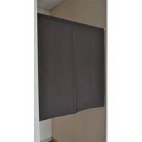 加栄レース のれん パリエ 85×90cm 防炎 日本製 ブラウン 469322 1個（直送品）