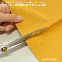 加栄レース のれん パリエ 85×90cm 防炎 日本製 マスタード 469328 1個（直送品）