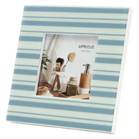 ルークラン フォトフレーム アプリクス 17×17cm スクエア ブルー 469463 1個（直送品）