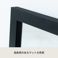 永井興産 ウォールミラー スクエア 40×40cm ONEミラー 472600 1個（直送品）