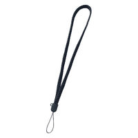 ケイ・ホスピア ストラップ ポケットステッキ 交換用ストラップ 474350 1個（直送品）