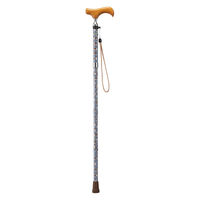 ケイ・ホスピア 杖 折りたたみタイプ 愛杖 ラブリードッグ 犬柄 グレー 474403 1個（直送品）