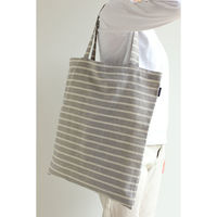 デュプリュス トートバッグ 綿麻ボーダー シンプル バッグ グレー 476553 1個（直送品）