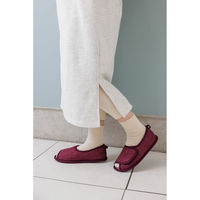 徳武産業 介護シューズ しっかり底でフィット 前開き 両足 3E 自宅用 パープルM 479424 1個（直送品）