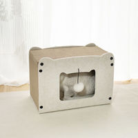 Petner ペットハウス 猫 にゃんずハウス ホワイト 479752 1個（直送品）