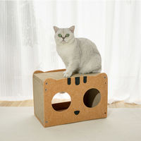 Petner ペットハウス 猫 にゃんずハウス L イエロー 479756 1個（直送品）