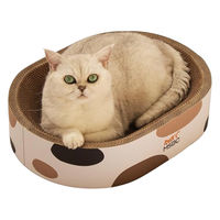 Petner 爪とぎ 楕円ボウル 三毛 猫 段ボール 479868 1個（直送品）