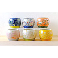 ケー・イー・アイ 植木鉢 チェリッシュポット 3号用 ベージュ 480397 1個（直送品）