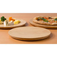 スワンソン商事 ピザプレート M 直径28cm 484292 1個（直送品）