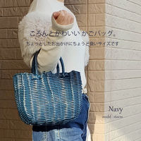 サンリツ バスケット al.atte 客室用の洗える抗菌湯かごS ネイビー 484413 1個（直送品）