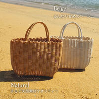 サンリツ バスケット al.atte 客室用の洗える抗菌湯かごL ナチュラル 484418 1個（直送品）