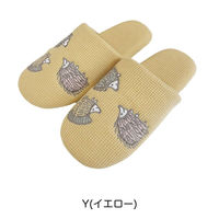 アセット スリッパ リサ・ラーソン はりねずみワッフル L 26.0~27.0cm 洗える イエロー 485753 1個（直送品）