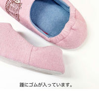 アセット スリッパ リサ・ラーソン はりねずみルームシューズ 約23.0cm ピンク 485789 1個（直送品）