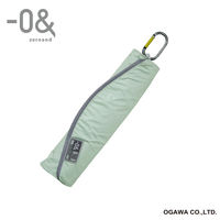 小川 折りたたみ傘 -0& ゼロアンド 晴雨兼用 軽量 50cm リーフグリーン 486356 1個（直送品）