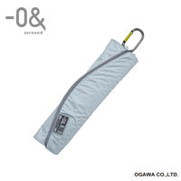 小川 折りたたみ傘 -0& ゼロアンド 晴雨兼用 軽量 50cm レイクブルー 486357 1個（直送品）